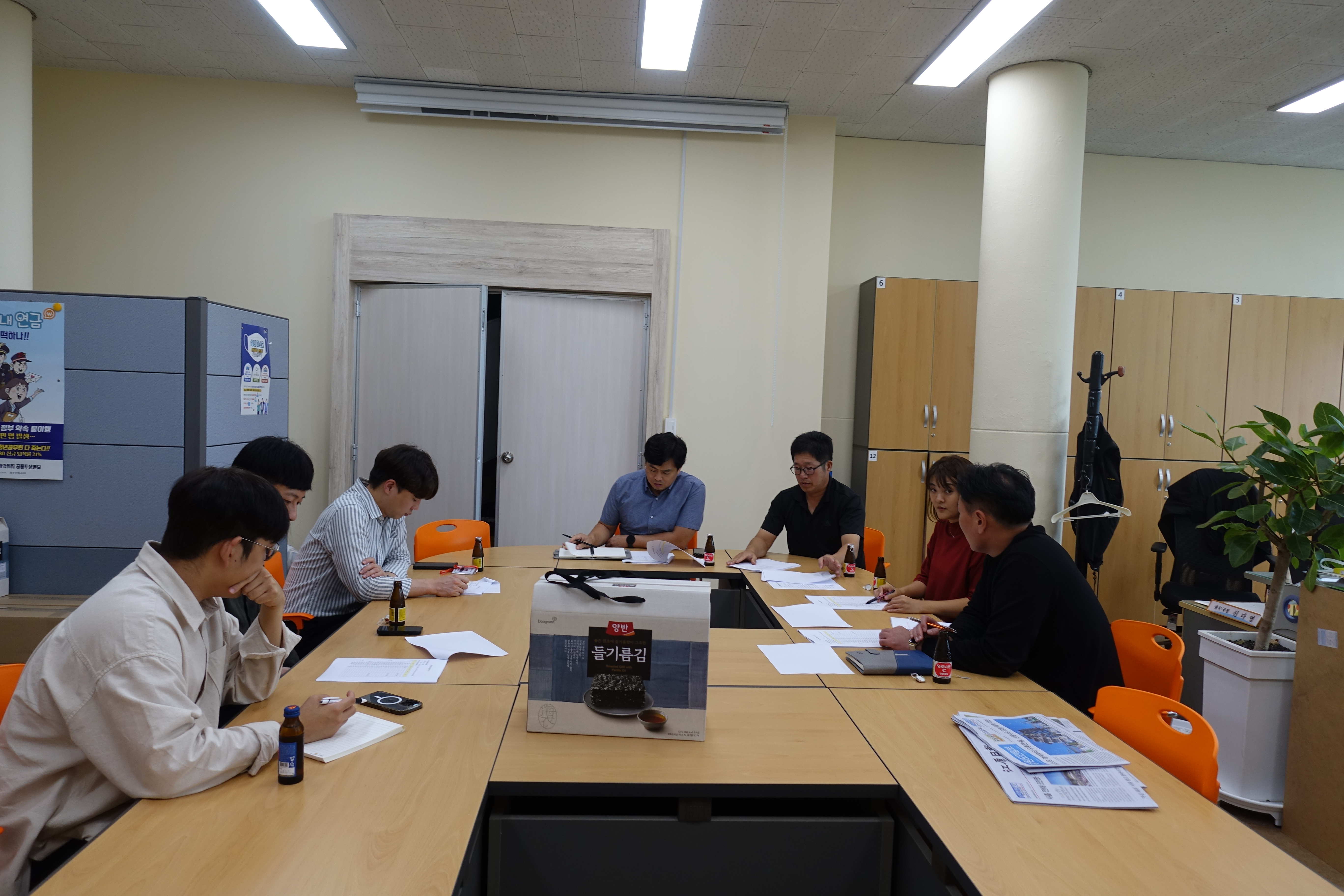 DSC02398.JPG