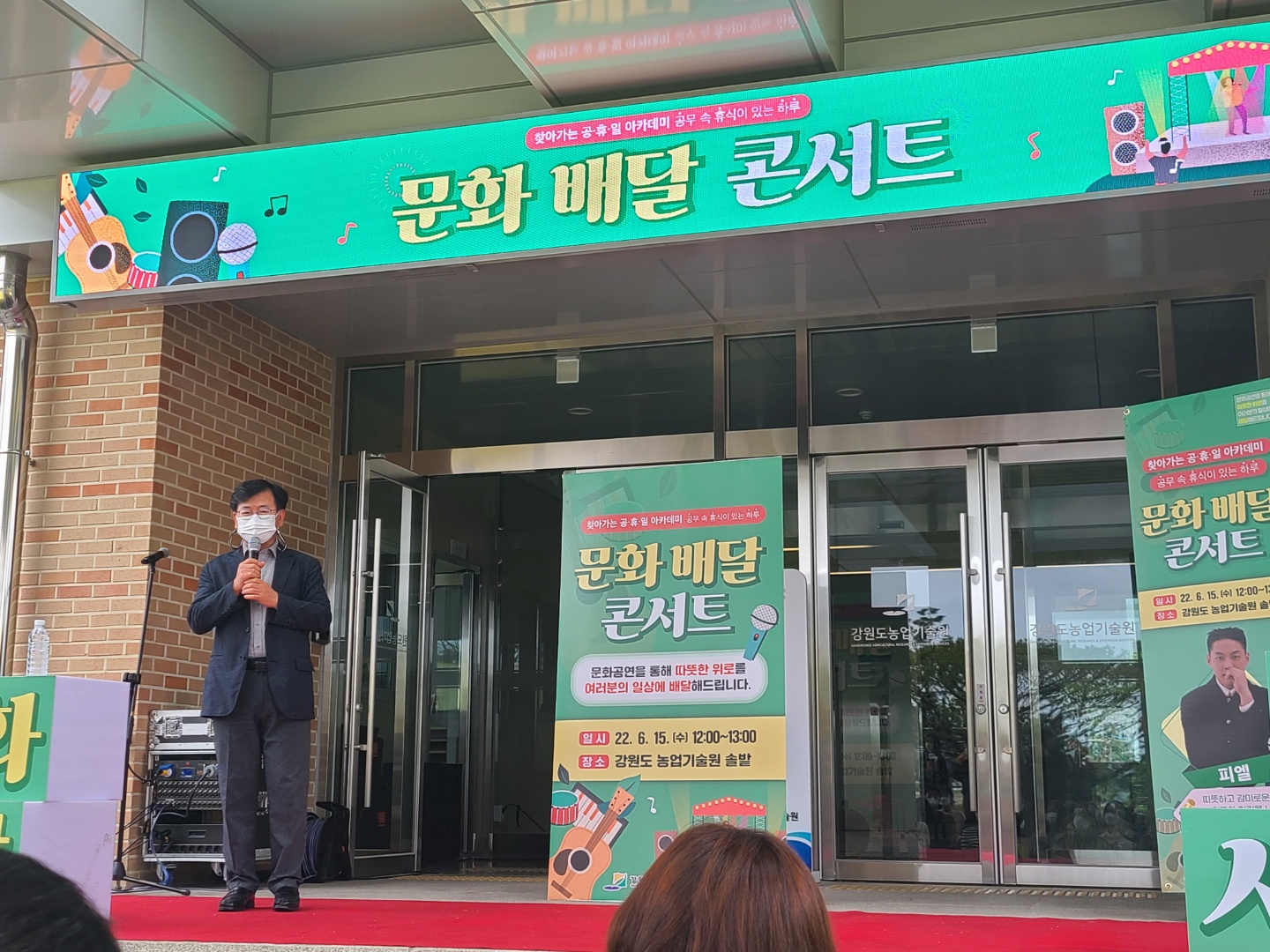 KakaoTalk_20220620_142323692.jpg