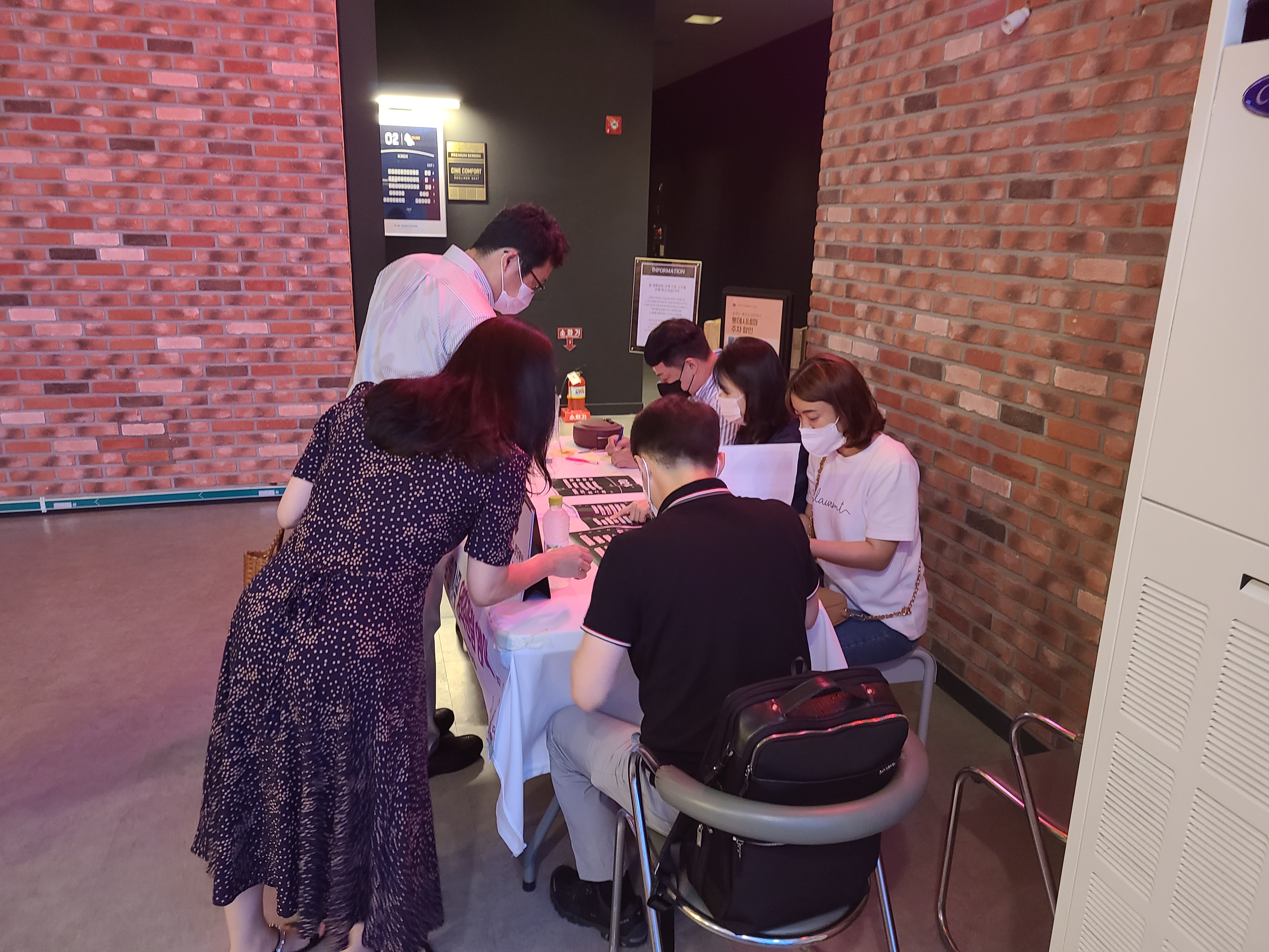 KakaoTalk_20220714_144236514.jpg