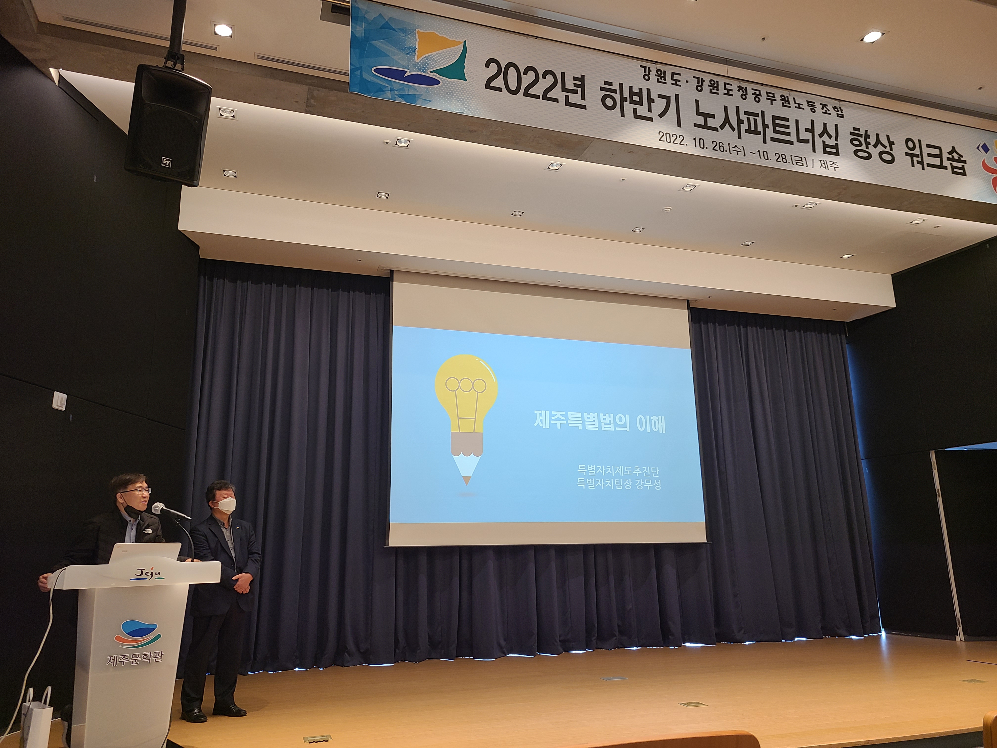 KakaoTalk_20221101_134121036_11.jpg