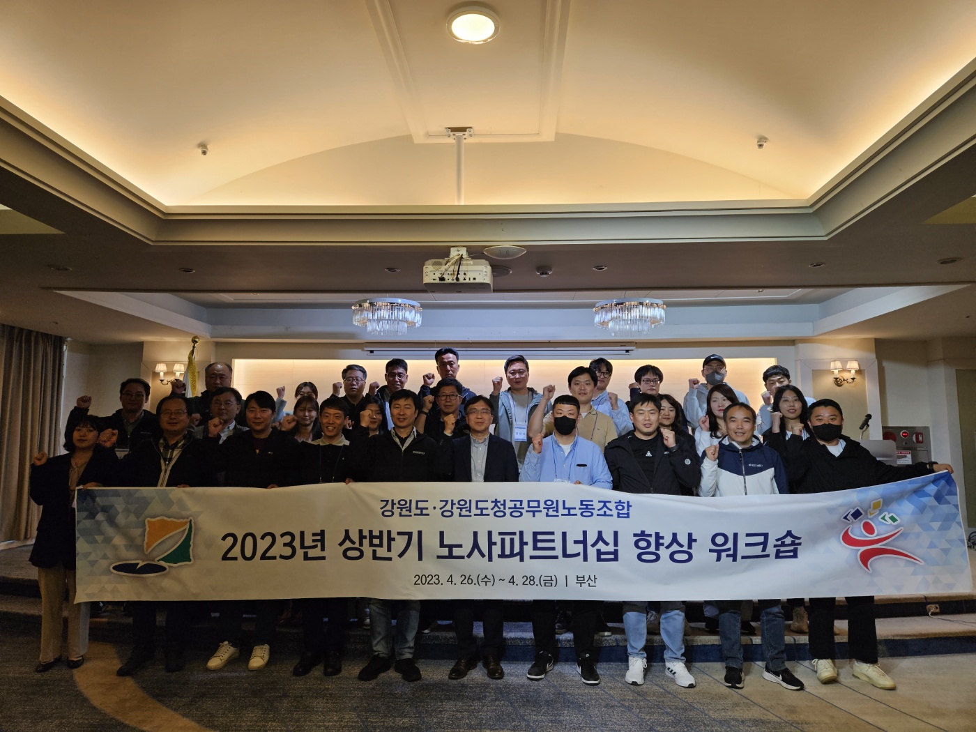 KakaoTalk_20230502_092044329_07.jpg
