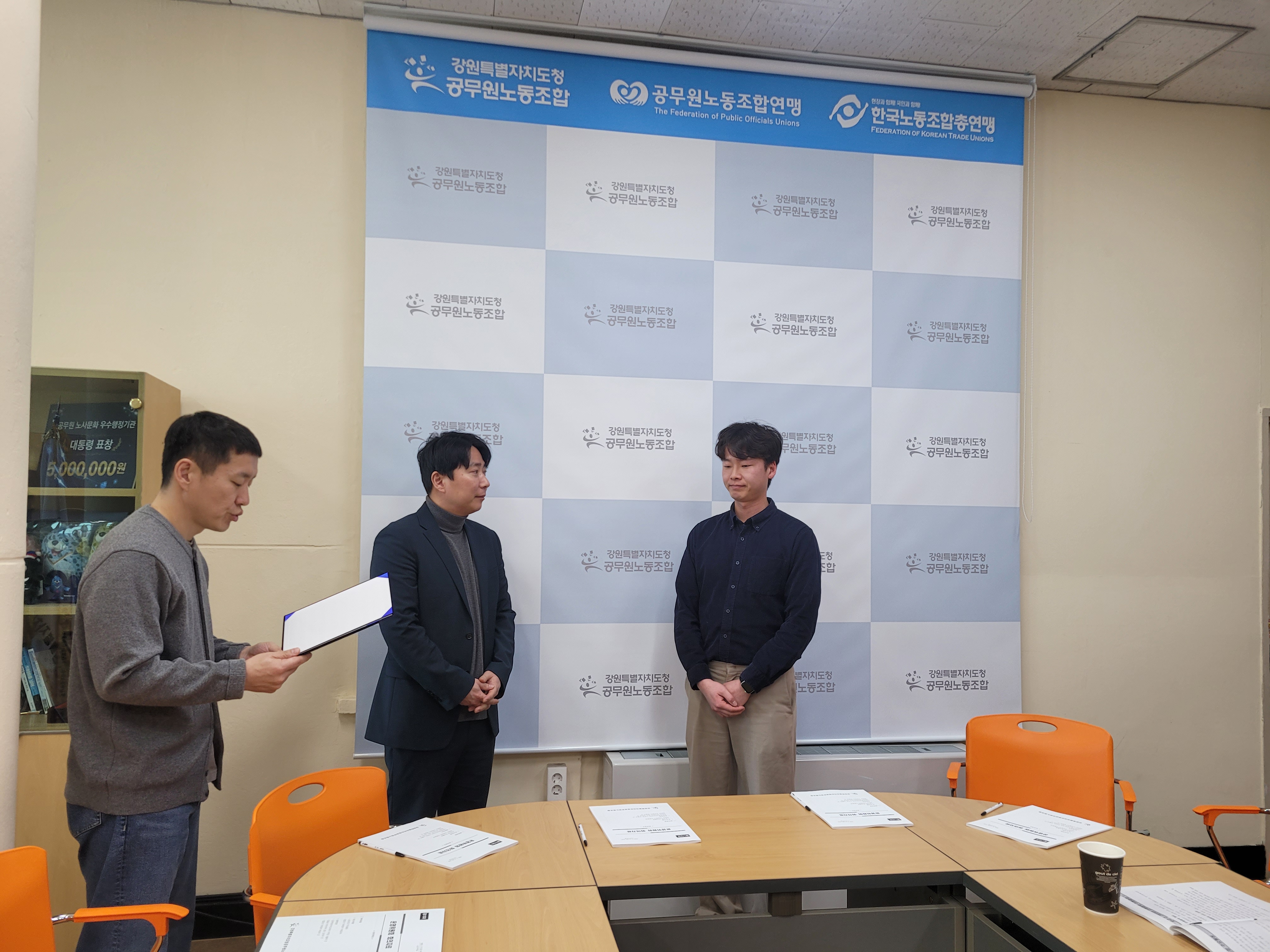 KakaoTalk_20250321_143725109.jpg