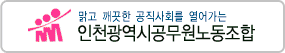 ��õ�����ð������뵿����